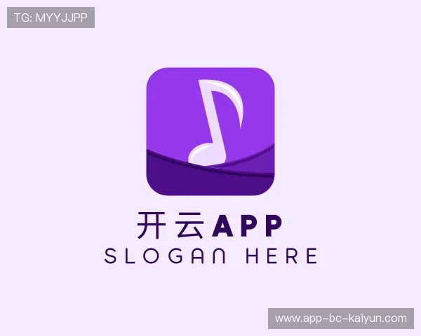 解读开云体育下载